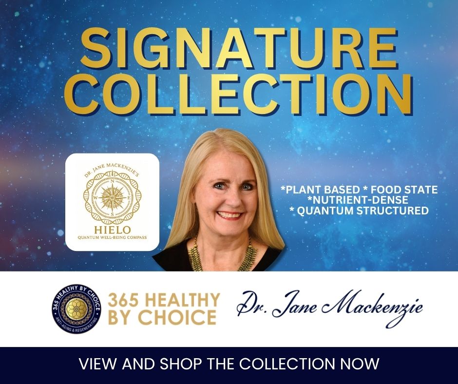 SIGNATURE BOX